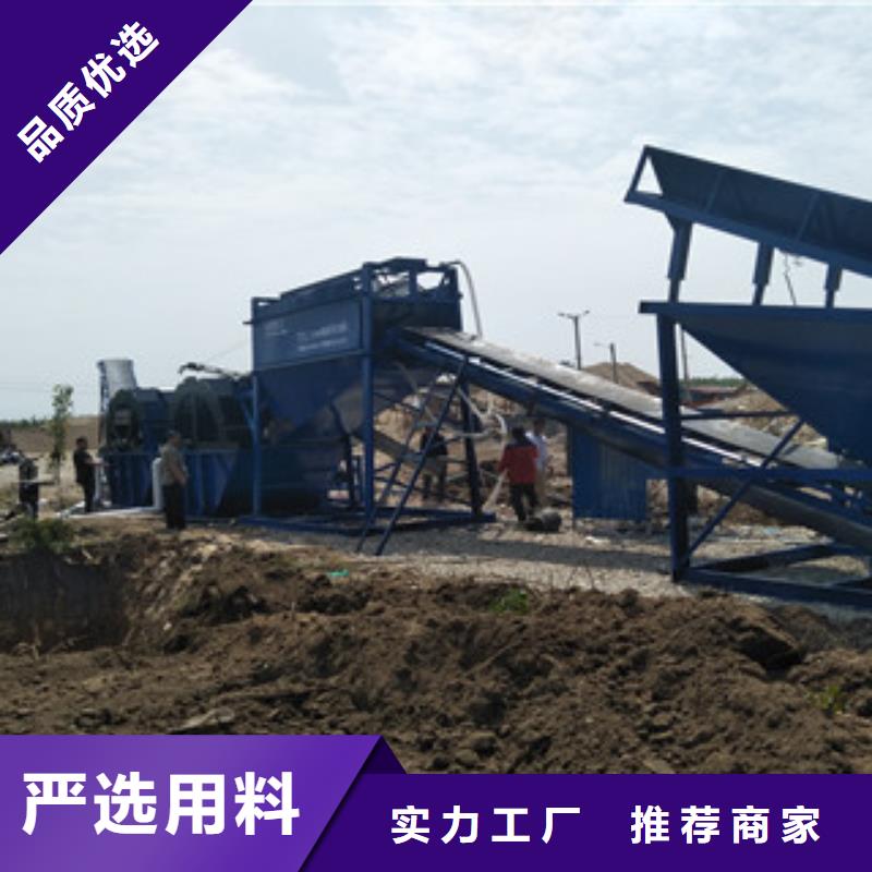 洗砂机_制砂机来电咨询