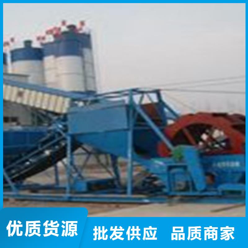 洗砂机圆锥破精工细致打造