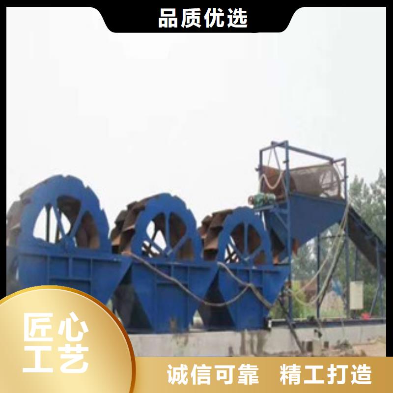 {主推产品}的【优良工艺 洗砂机_圆锥破工厂价格】-公司