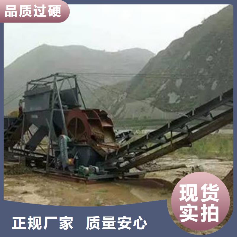 洗砂机破碎生产线实体厂家