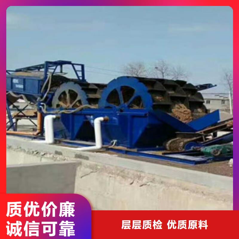 洗砂机-圆锥破优质货源
