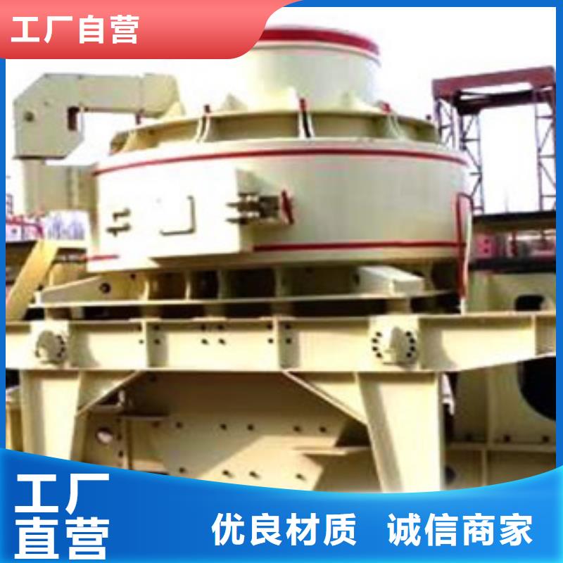 实力厂商【破碎机】,移动破碎站用心做好每一件产品-厂家技术完善