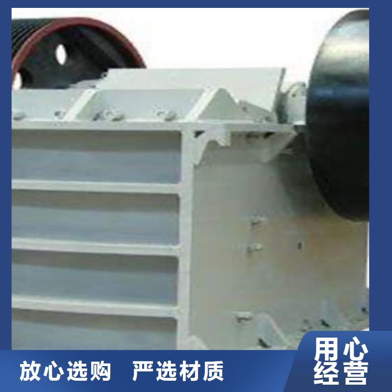 雷特破碎机,【圆锥破】一站式供应厂家-业务覆盖区域|凌河|凌海|阜新|葫芦岛|铁岭|抚顺|大连|沈阳|本溪-二八商务