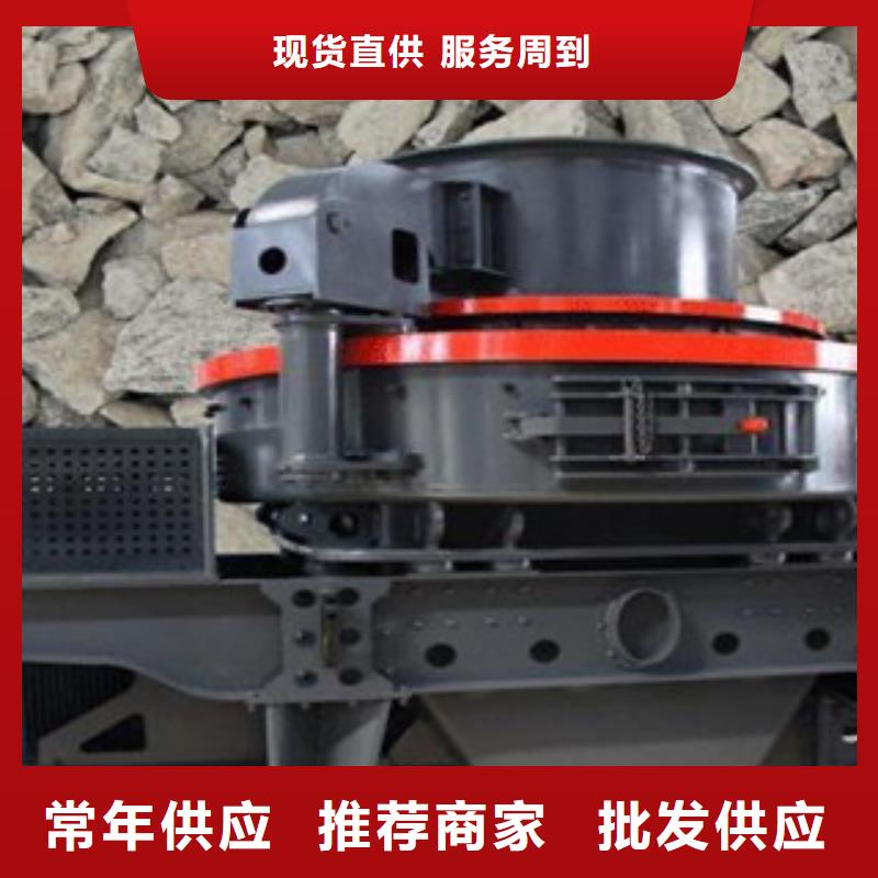 破碎机圆锥破销售的是诚信