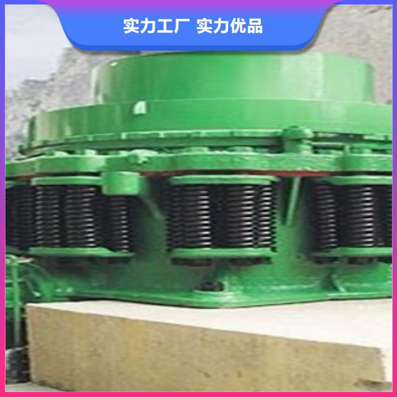 破碎机圆锥破一手货源