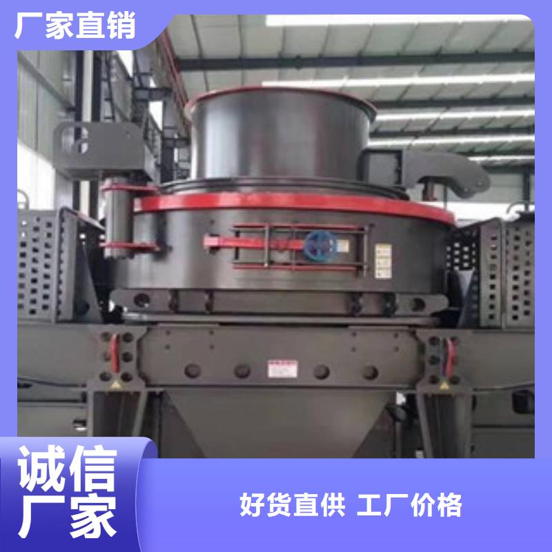 破碎机-移动破碎站规格齐全实力厂家