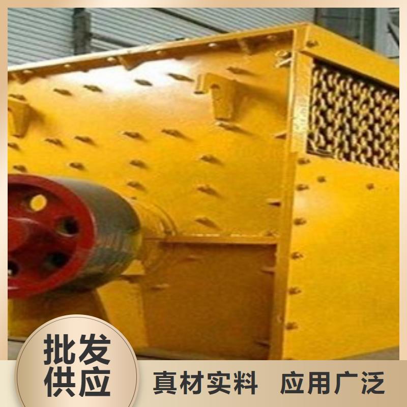 雷特破碎机,【圆锥破】一站式供应厂家-业务覆盖区域|凌河|凌海|阜新|葫芦岛|铁岭|抚顺|大连|沈阳|本溪-二八商务