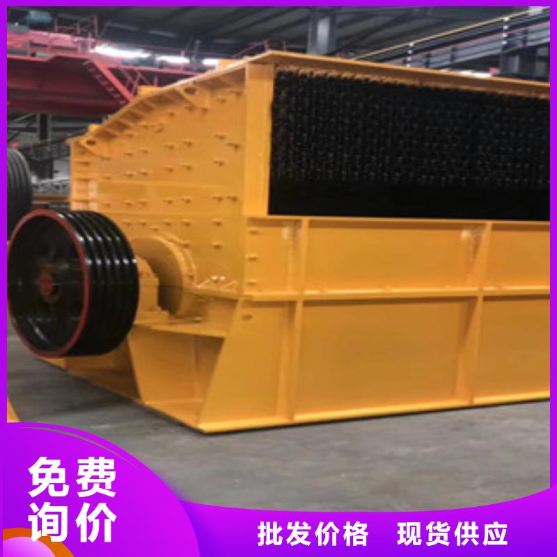 雷特破碎机,【圆锥破】一站式供应厂家-业务覆盖区域|凌河|凌海|阜新|葫芦岛|铁岭|抚顺|大连|沈阳|本溪-二八商务
