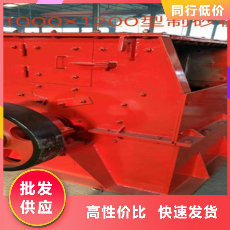 雷特破碎机,【圆锥破】一站式供应厂家-业务覆盖区域|凌河|凌海|阜新|葫芦岛|铁岭|抚顺|大连|沈阳|本溪-二八商务