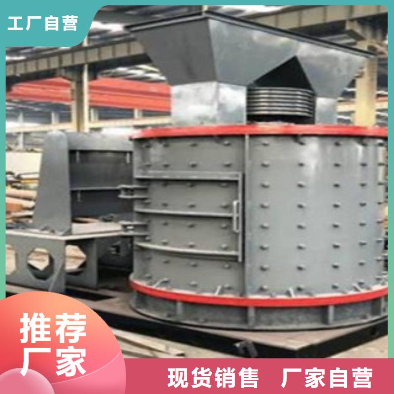 破碎机移动破碎站厂家质量过硬