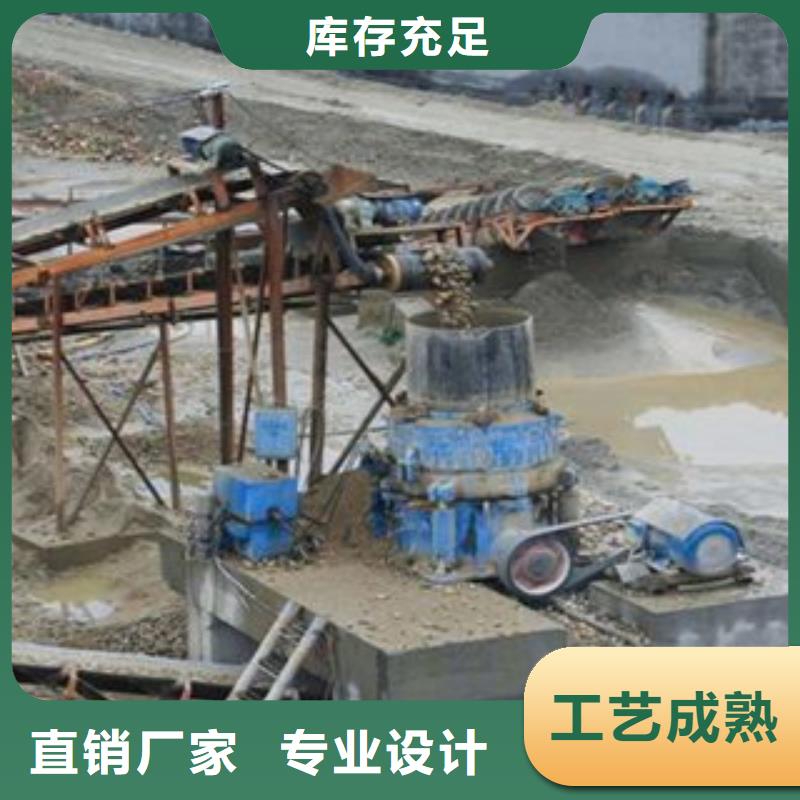 破碎生产线制砂机品质信得过