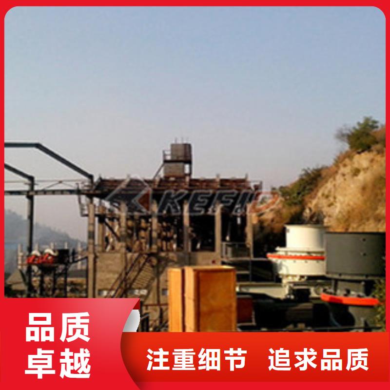 雷特圆锥破【 破碎生产线买的是放心】28354.com
