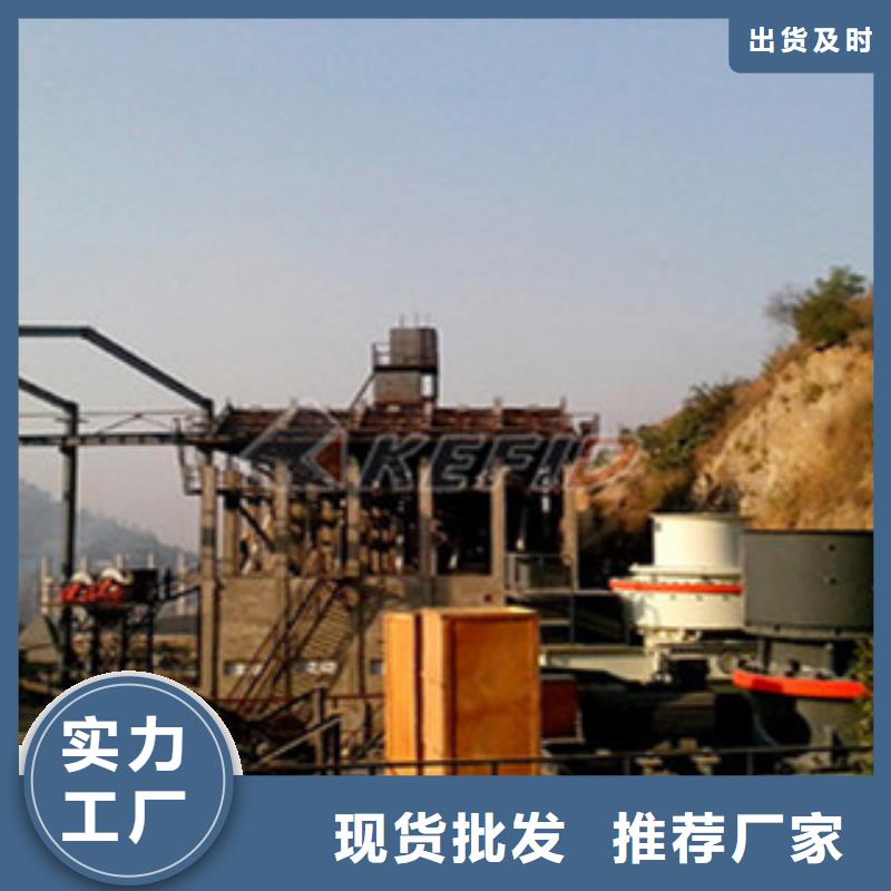 破碎生产线制砂机从源头保证品质