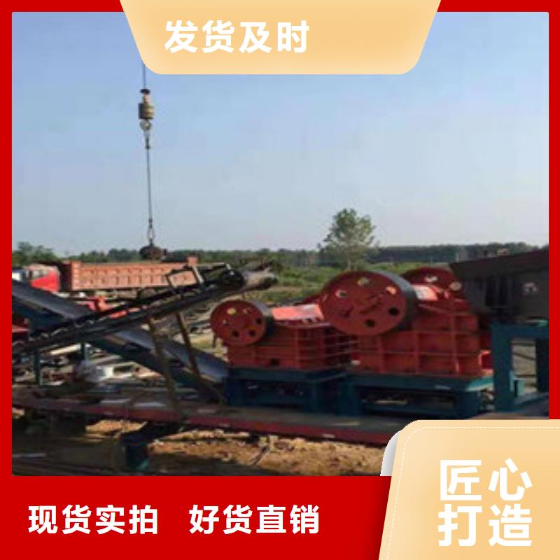 【破碎生产线】-制砂机一站式采购商家|招远|长岛|德州|菏泽|泰安|莱芜28354.com