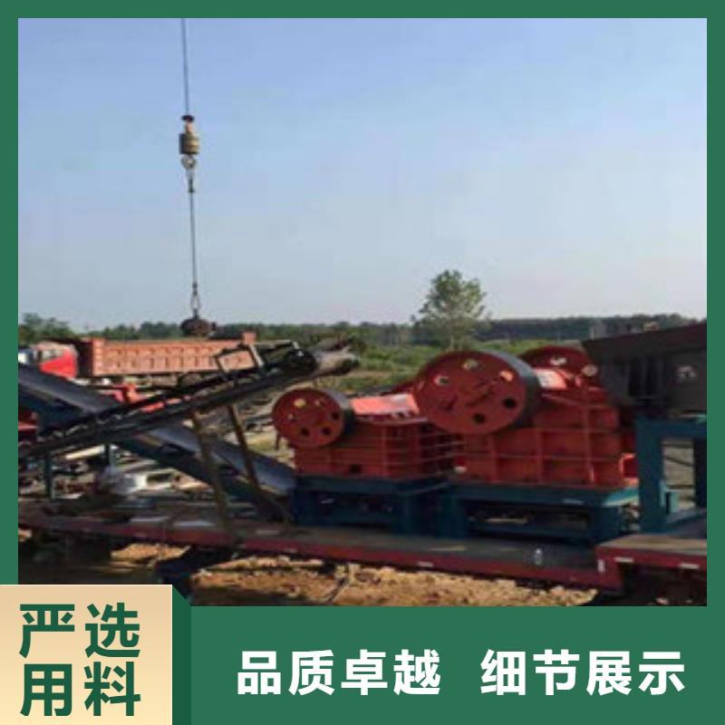 【 破碎生产线买的是放心】|圆锥破-雷特重工机械制造(三亚市分公司)