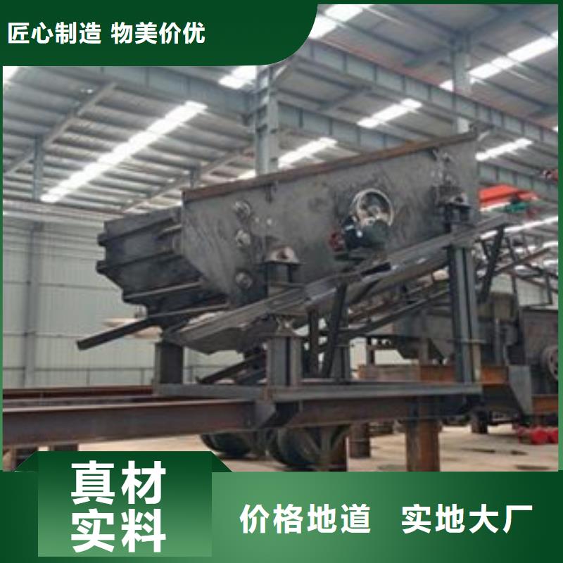 破碎生产线,挖泥船供应采购