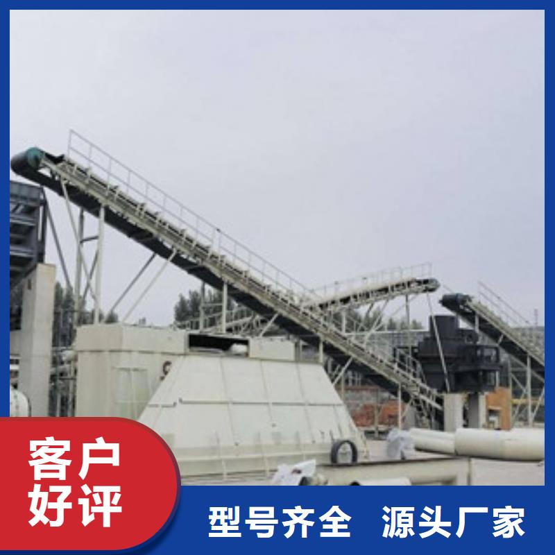 破碎生产线制砂机从源头保证品质