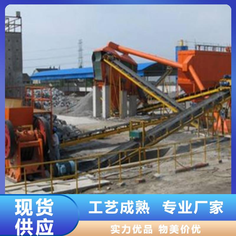 破碎生产线破碎机工厂批发