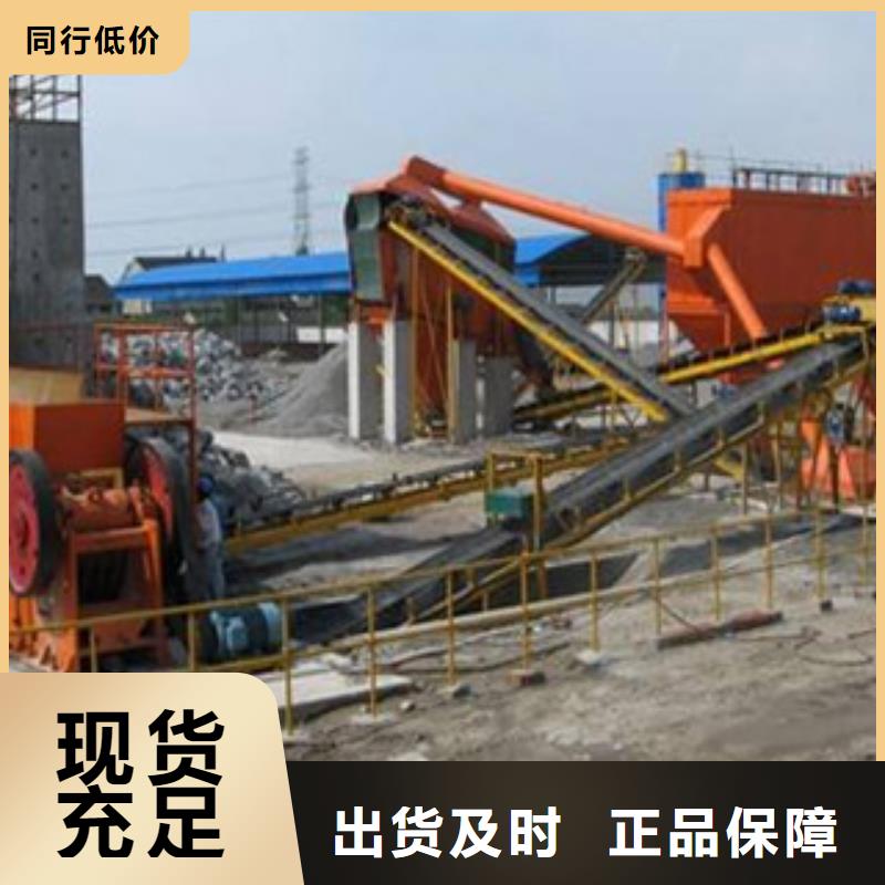 【 破碎生产线买的是放心】|圆锥破-雷特重工机械制造(三亚市分公司)