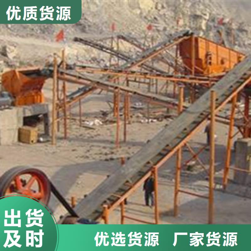 破碎生产线,制砂机重信誉厂家