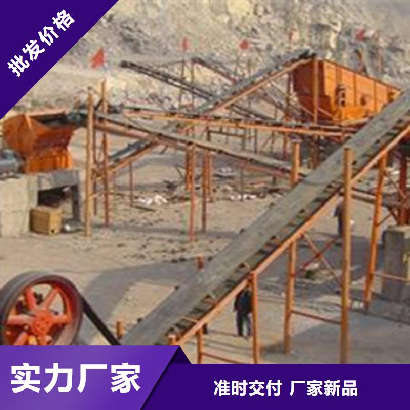 【破碎生产线】-移动破碎站源头厂家来图定制-可发货到隆安|宾阳|贺州|防城港|桂林|玉林|北海|崇左|贵港