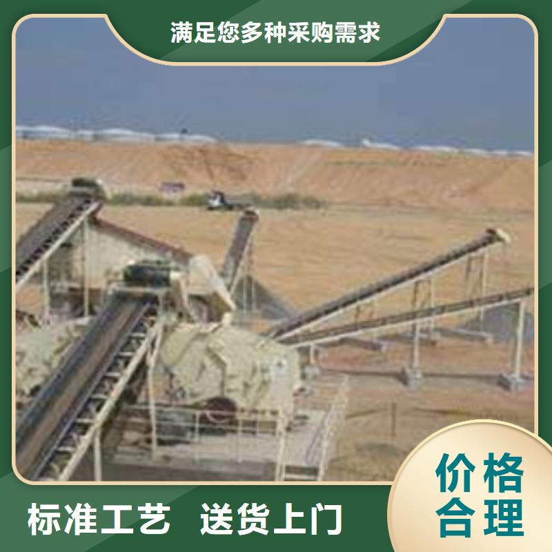 破碎生产线制砂机从源头保证品质