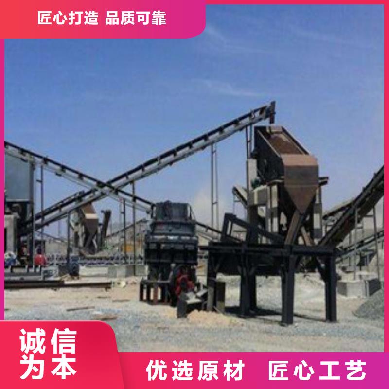【破碎生产线】-移动破碎站源头厂家来图定制-可发货到隆安|宾阳|贺州|防城港|桂林|玉林|北海|崇左|贵港