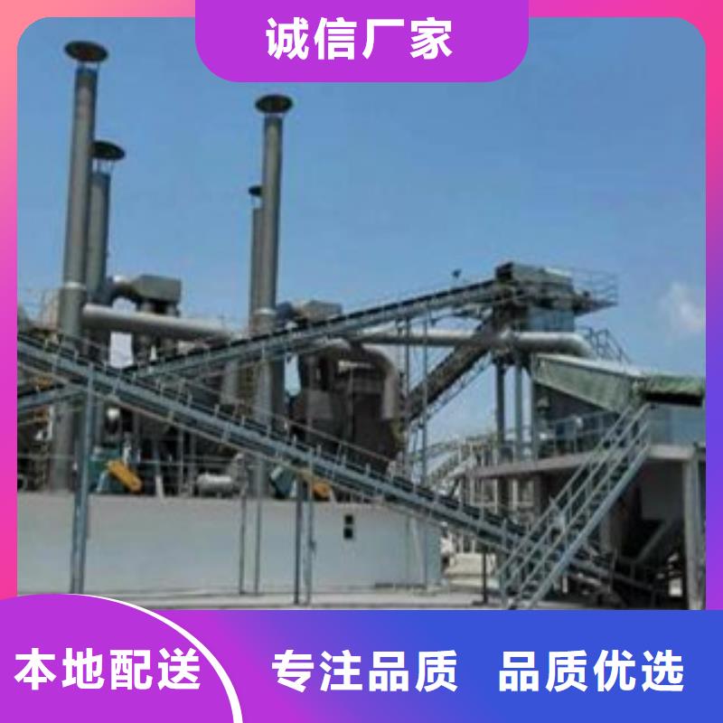 【 破碎生产线买的是放心】|圆锥破-雷特重工机械制造(三亚市分公司)