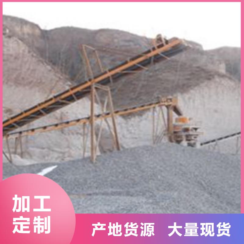 破碎生产线,挖泥船供应采购