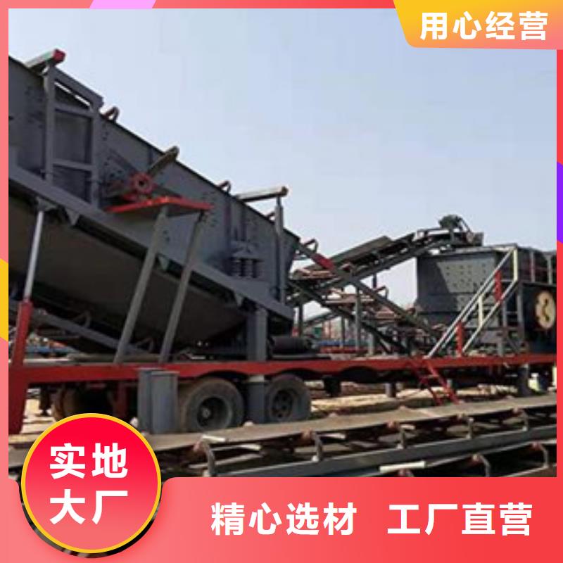 破碎生产线圆锥破厂家直销供货稳定