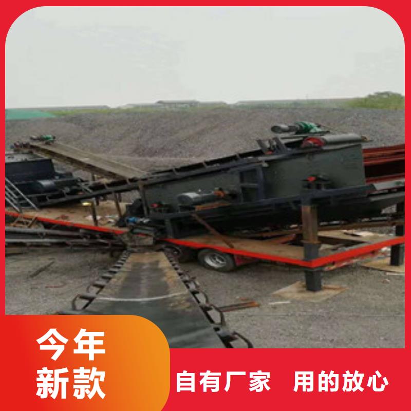 雷特圆锥破【 破碎生产线买的是放心】28354.com