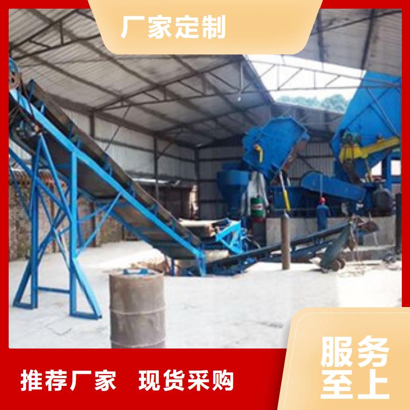雷特圆锥破【 破碎生产线买的是放心】28354.com