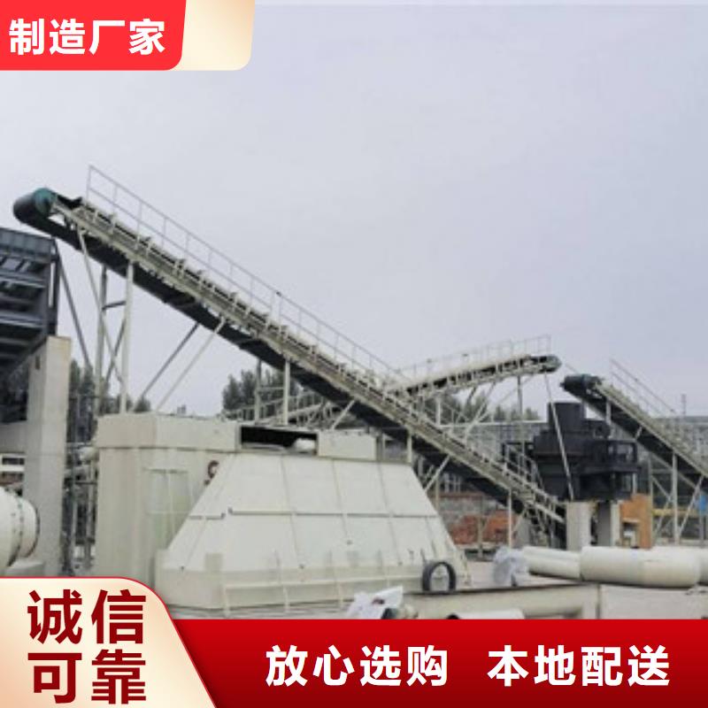 破碎生产线圆锥破供应商