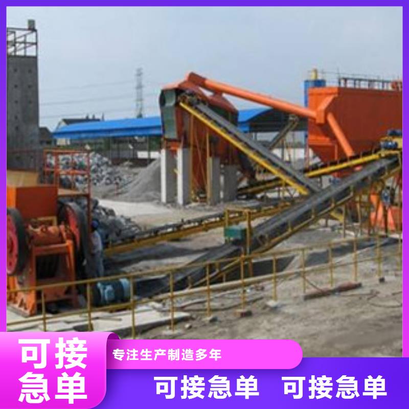 破碎生产线,挖泥船供应采购