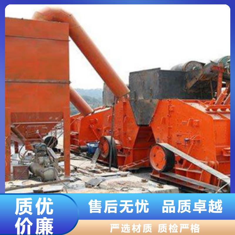 【破碎生产线】-移动破碎站源头厂家来图定制-可发货到隆安|宾阳|贺州|防城港|桂林|玉林|北海|崇左|贵港
