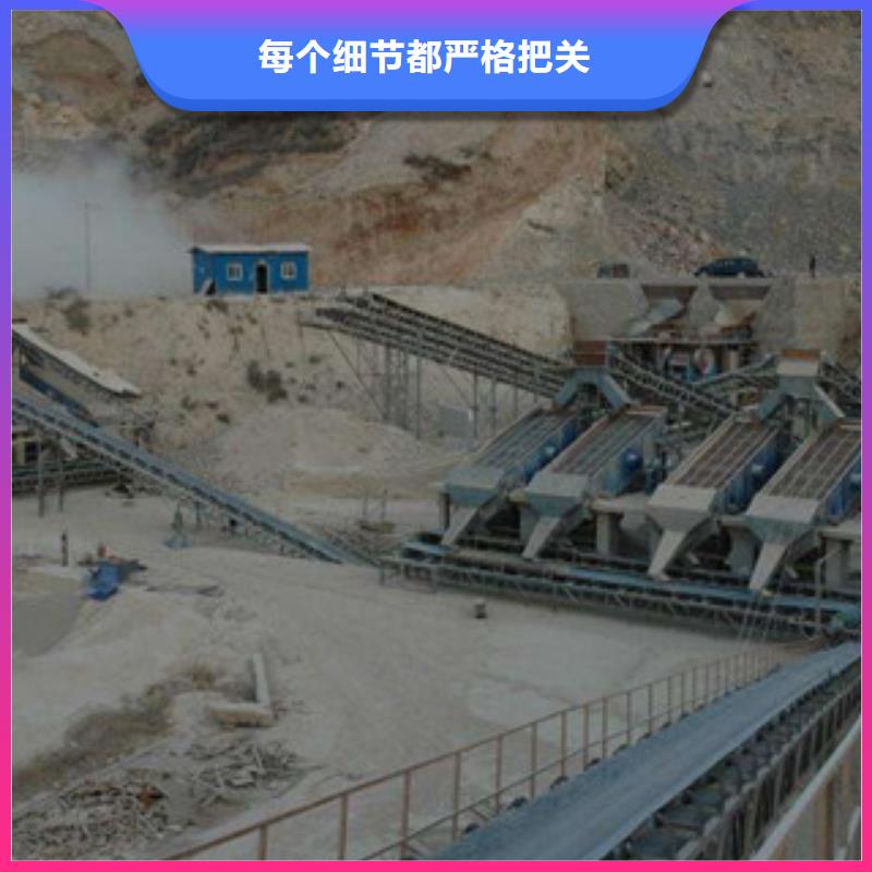 破碎生产线制砂机品质信得过