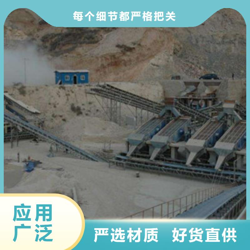 【破碎生产线】-移动破碎站源头厂家来图定制-可发货到隆安|宾阳|贺州|防城港|桂林|玉林|北海|崇左|贵港