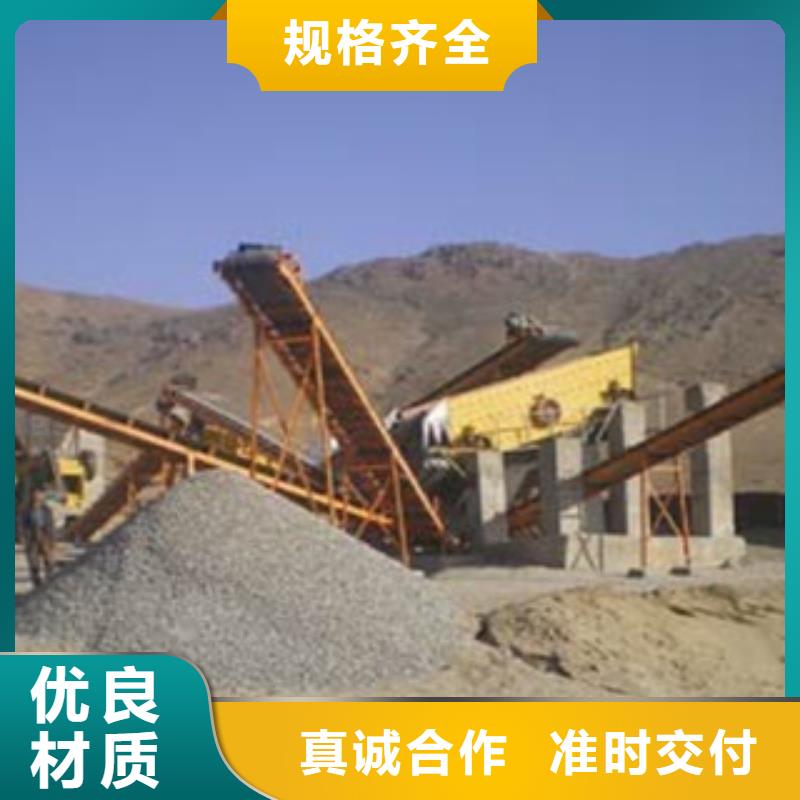 破碎生产线制砂机材质实在
