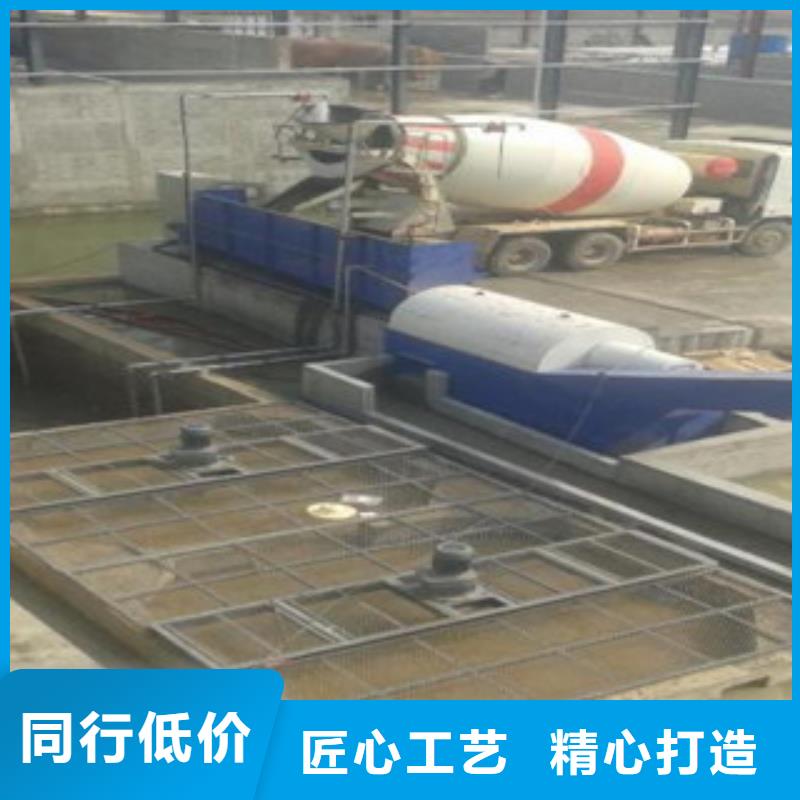 砂石分离机移动破碎站厂家直销放心