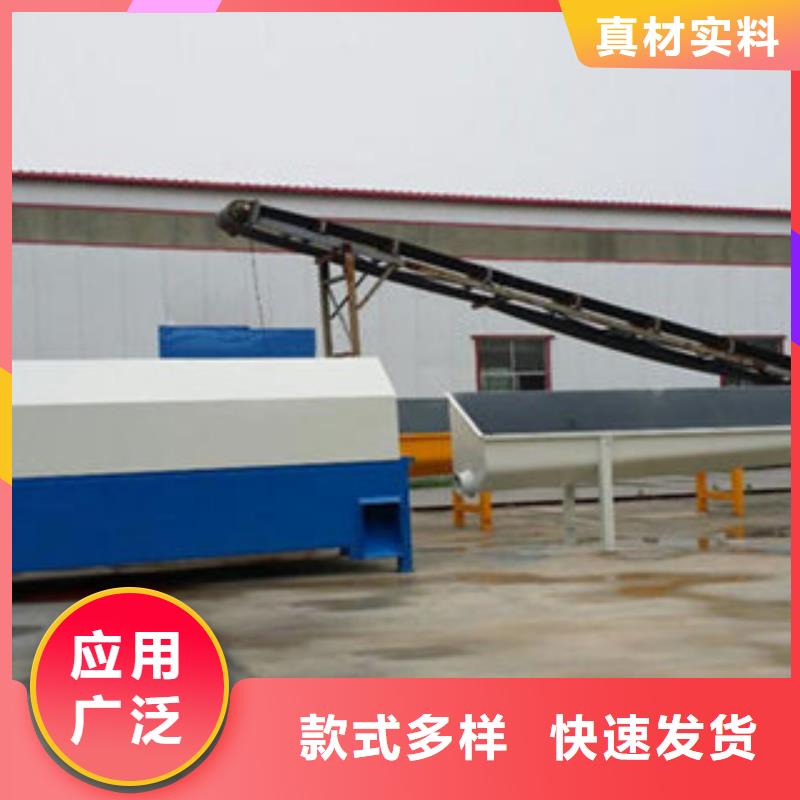砂石分离机【圆锥破】价格实在