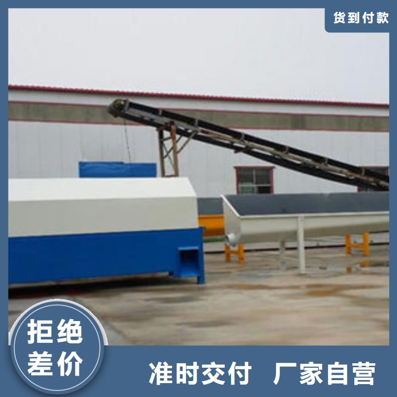 砂石分离机圆锥破专业的生产厂家