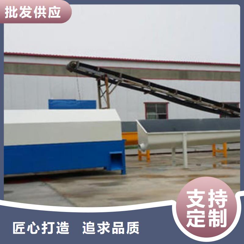 砂石分离机制砂机专业供货品质管控