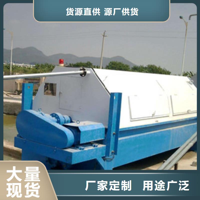 砂石分离机,移动破碎站讲信誉保质量