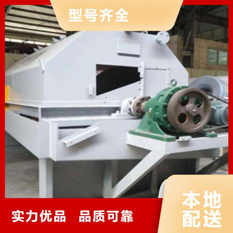 砂石分离机【圆锥破】价格实在
