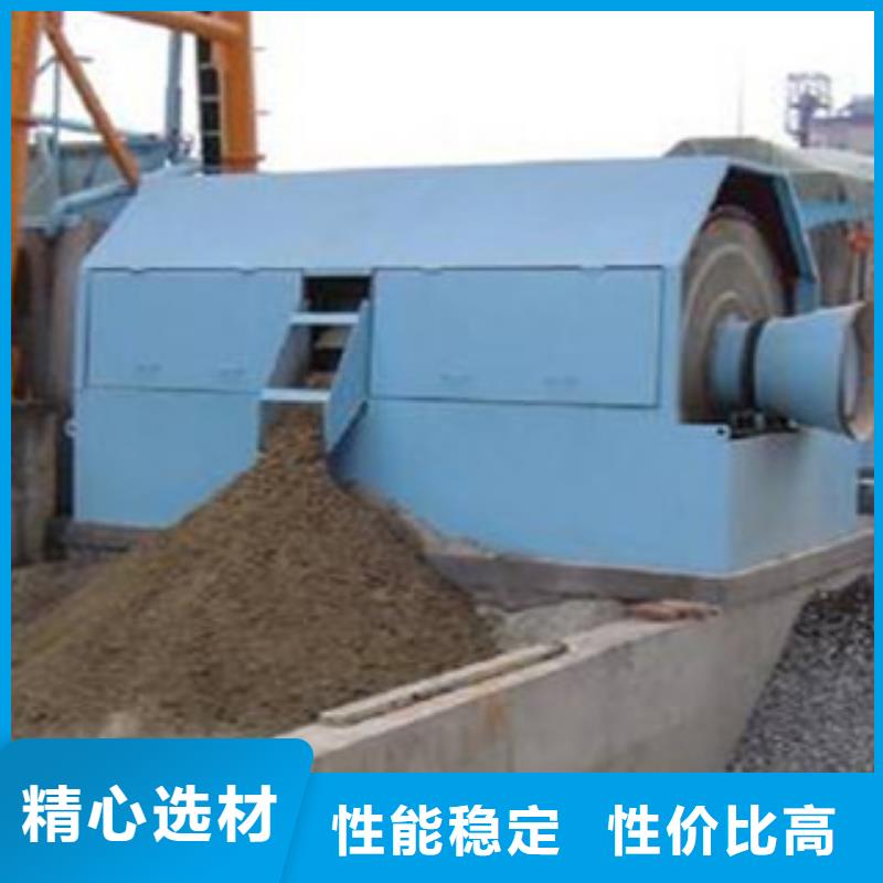 砂石分离机圆锥破专业的生产厂家