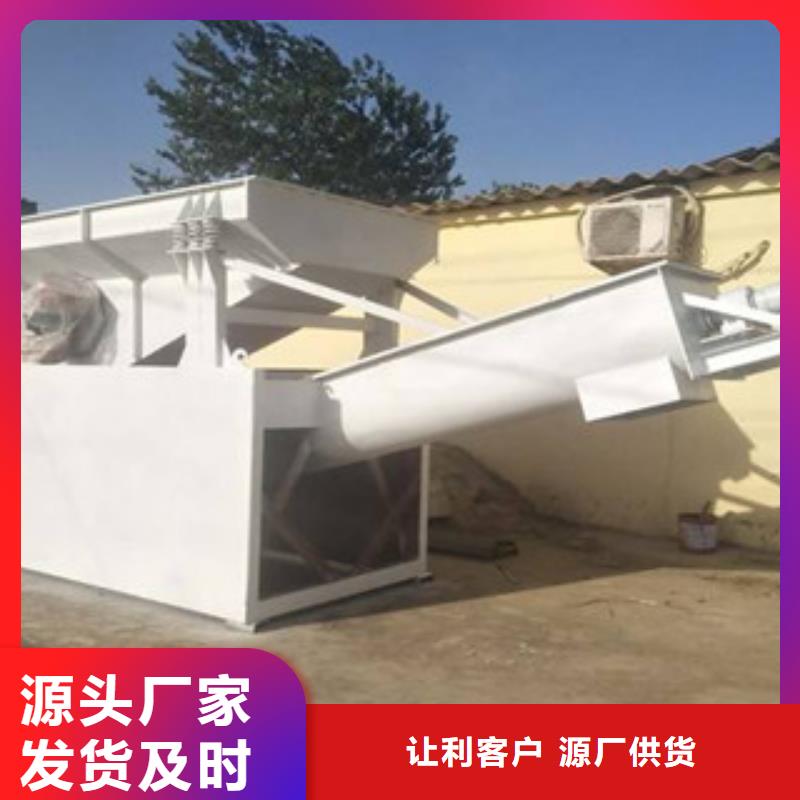 雷特【 砂石分离机_破碎机精品选购】-业务覆盖区域|铜山|邳州|常州|连云港|南京|泰州|无锡|宿迁-二八商务