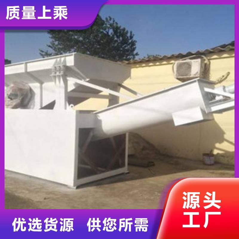 砂石分离机,圆锥破厂家自营