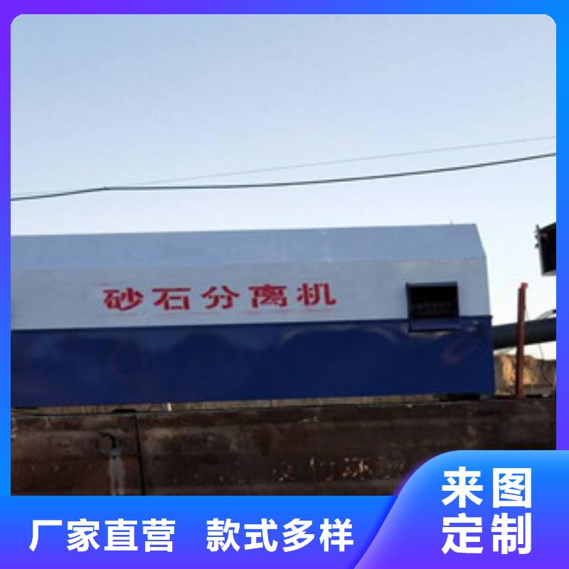 砂石分离机【圆锥破】价格实在