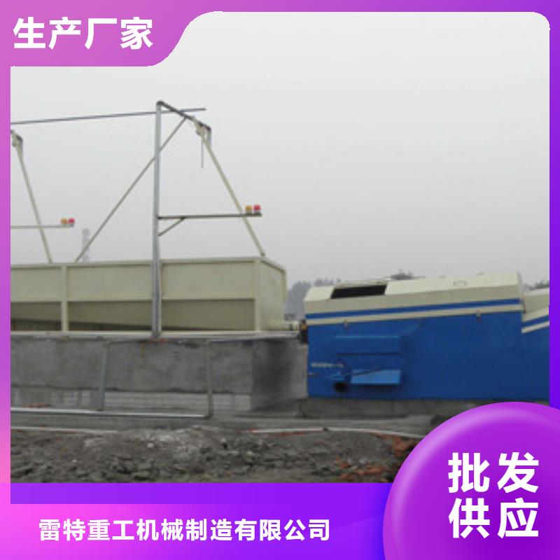 雷特【 砂石分离机_破碎机精品选购】-业务覆盖区域|铜山|邳州|常州|连云港|南京|泰州|无锡|宿迁-二八商务