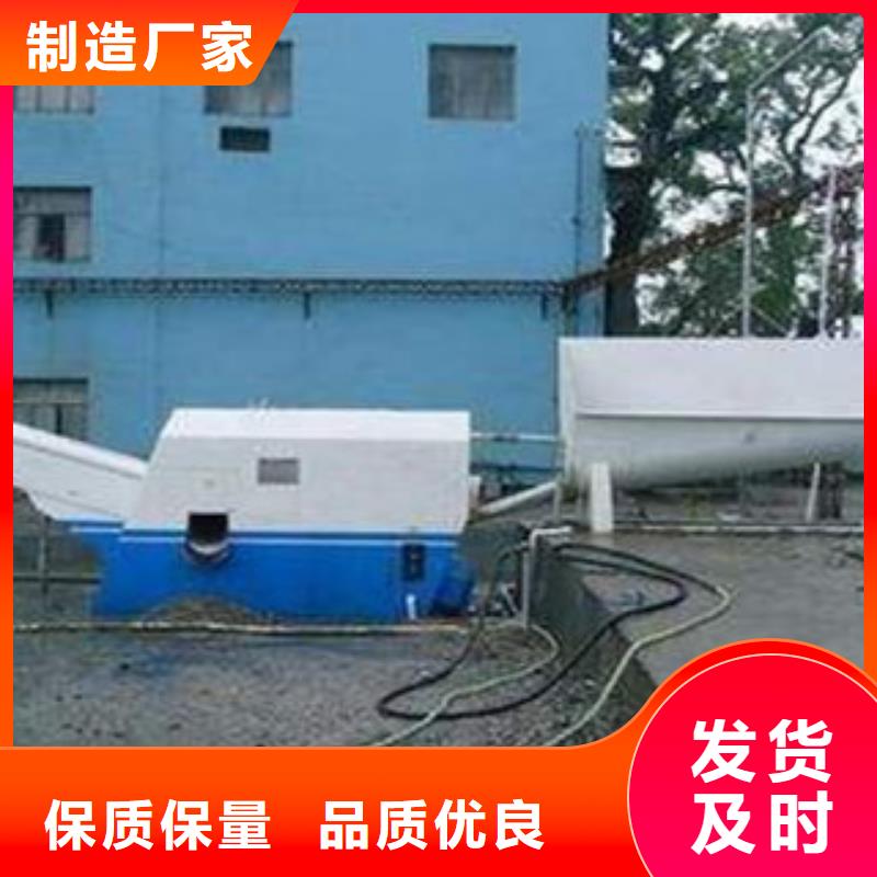 砂石分离机圆锥破专业的生产厂家
